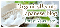 OrganicsBeauty Owner therapist japanese blog