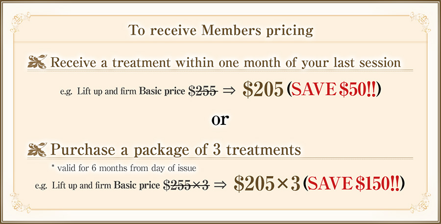 Special Offers for Members